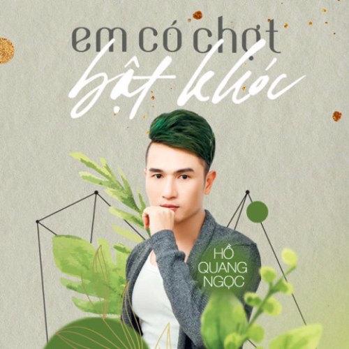 Em Có Chợt Bật Khóc (Single)