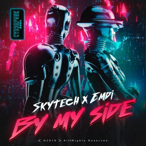 By My Side (Single)