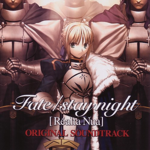 Fate-stay night PS2 Original Soundtrack D2