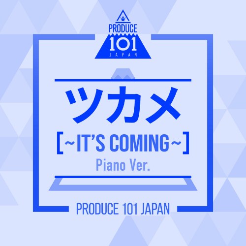 Produce 101 Japan