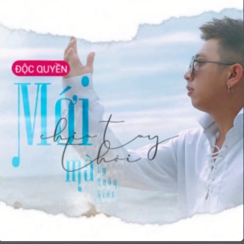 Mới Chia Tay Thôi Mà (Single)