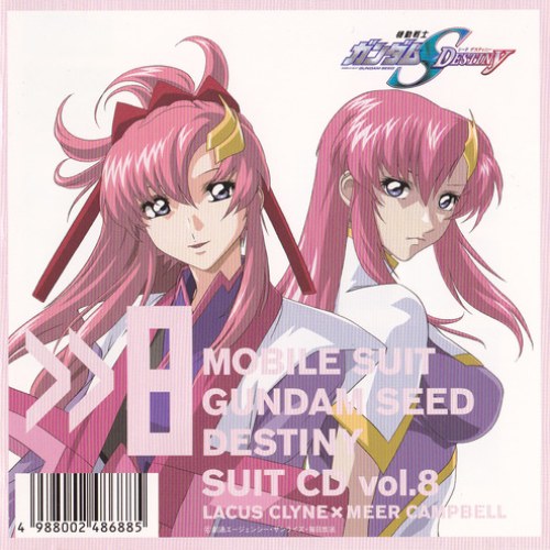 Mobile Suit Gundam SEED Destiny Suit CD Vol.8: Meer Campbell x Lacus Clyne