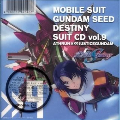 Mobile Suit Gundam SEED Destiny Suit CD Vol.9: Arthrun Zala x Infinity Justice Gundam