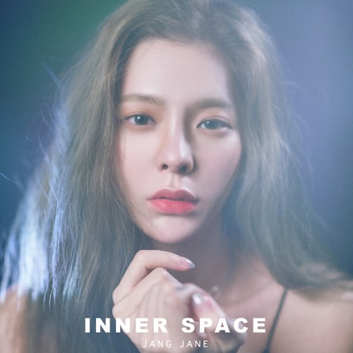 Inner Space (EP)