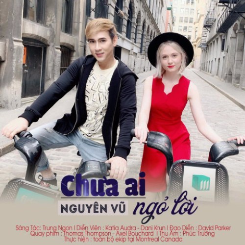 Chưa Ai Ngỏ Lời (Single)