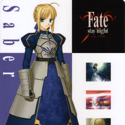 Fate-Stay Night - This Illusion-Days
