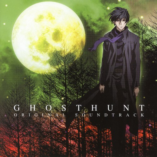 Ghost Hunt Original Soundtrack