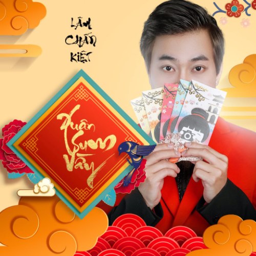 Xuân Sum Vầy (EP)