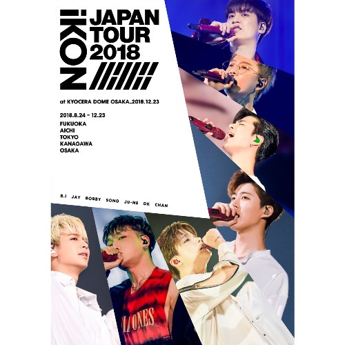 iKON Japan Tour 2018