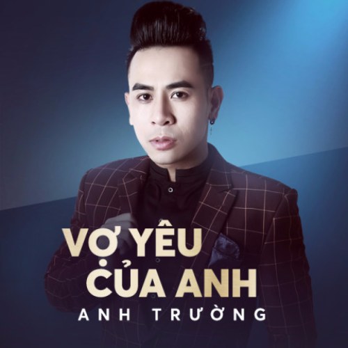 Anh Trường