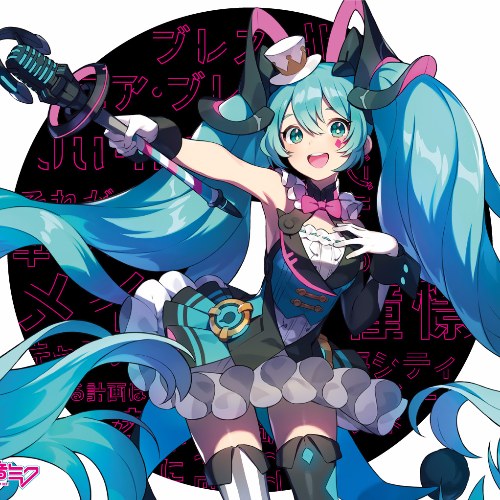 Hatsune Miku “Magical Mirai 2019” OFFICIAL ALBUM