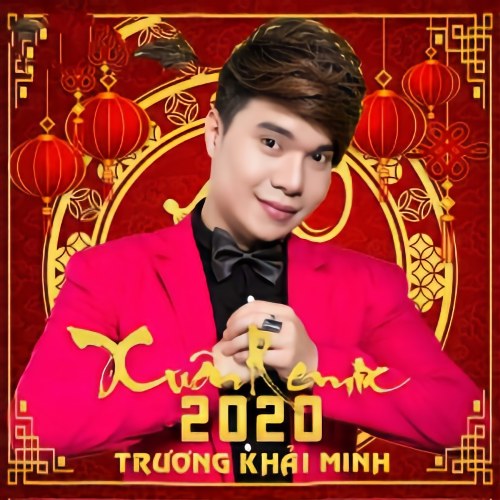 Trương Khải Minh