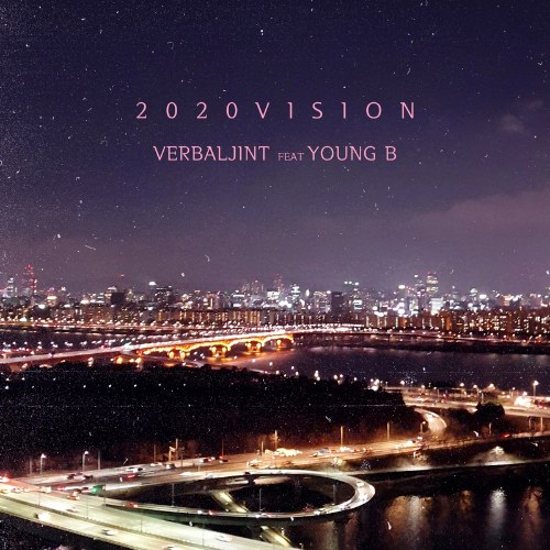 2020 Vision (Single)