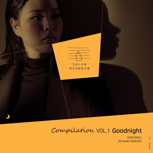 Salon Moonbow Compilation Vol.1 'Goodnight' (Single)