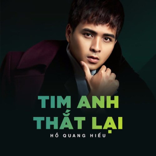 Tim Anh Thắt Lại (Hiếu Bến Tàu OST) (Single)