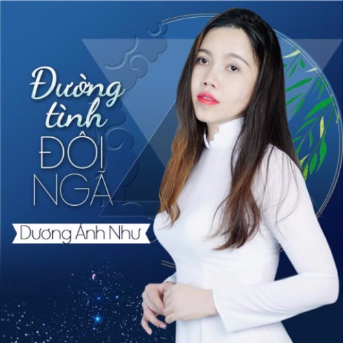 Dương Ánh Như