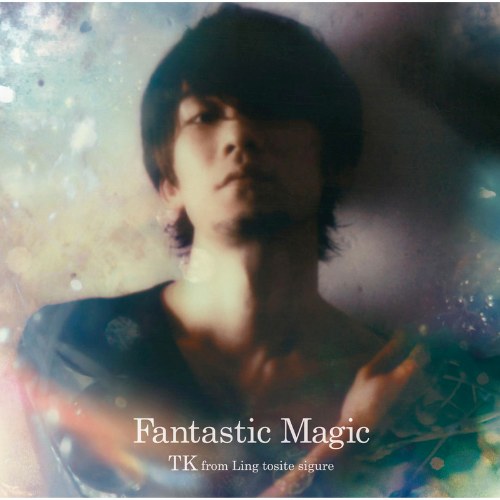 Fantastic Magic