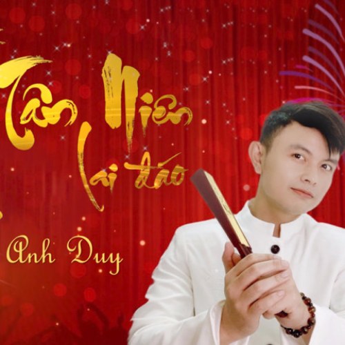 Tất Niên Đại Náo (Single)