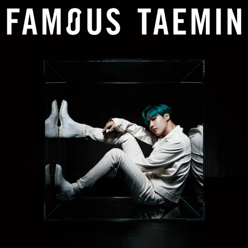 Famous (EP)