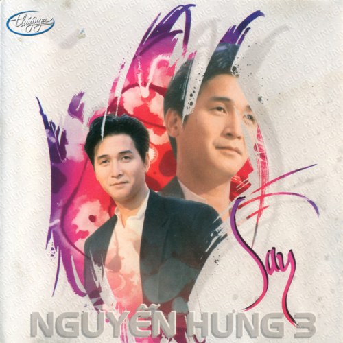 Nguyễn Hưng