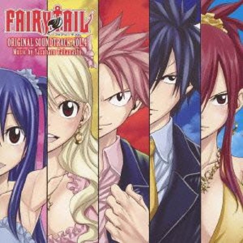 FAIRY TAIL Original Soundtrack VOL.4 Disc 1