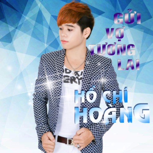 Hồ Chí Hoàng