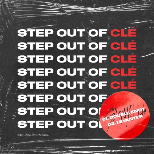 Step Out Of Clé (Single)