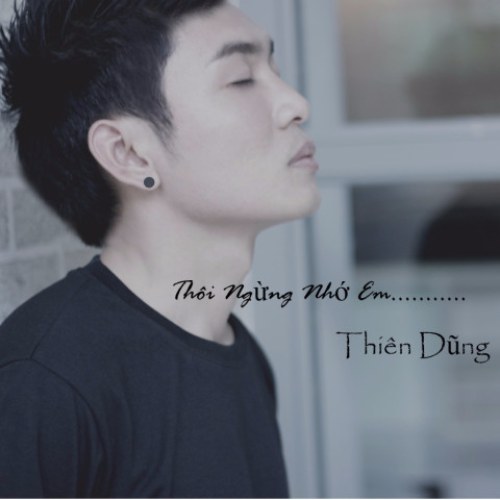 Thiên Dũng