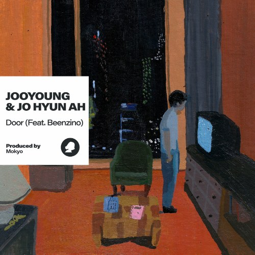 Door (Single)