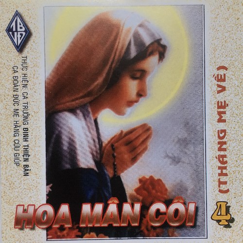 Hoa Mân Côi 4 (Tháng Mẹ Về)