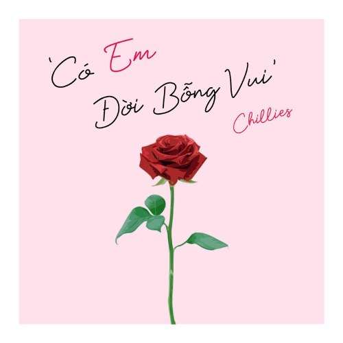 Có Em Đời Bỗng Vui (Single)