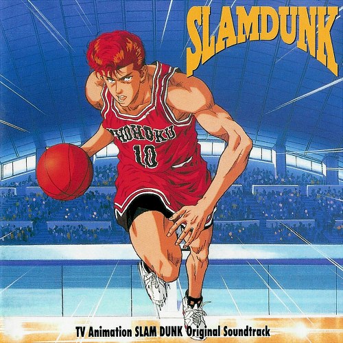 SLAM DUNK Original Soundtrack