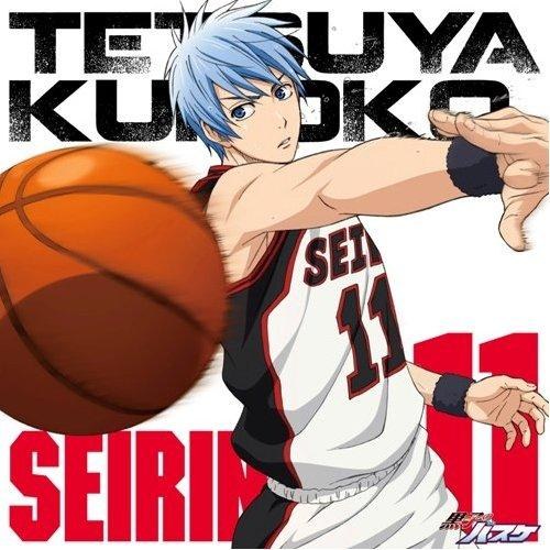 Kuroko no Basuke Character Song 1 - Tetsuya Kuroko