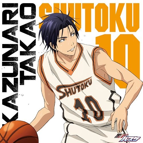 Kuroko no Basuke Character Song 5 - Kazunari Takao