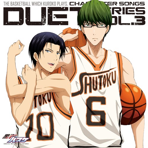 Kuroko no Basuke Character Song Duet Series Vol. 3 - Midorima Shintarou & Takao Kazunari