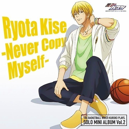 Kuroko no Basuke Solo Mini Album Vol. 2