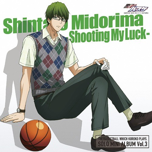 Kuroko no Basuke Solo Mini Album Vol.3