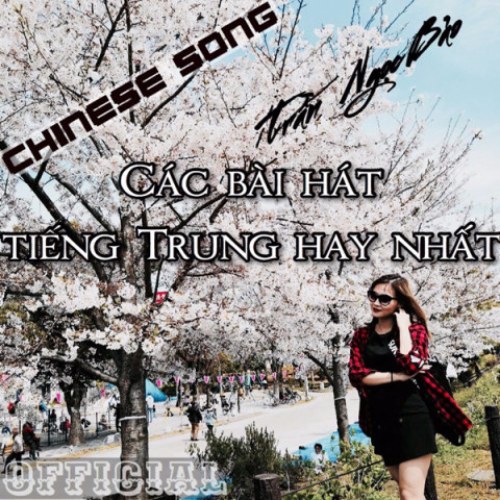 Chinese Songs