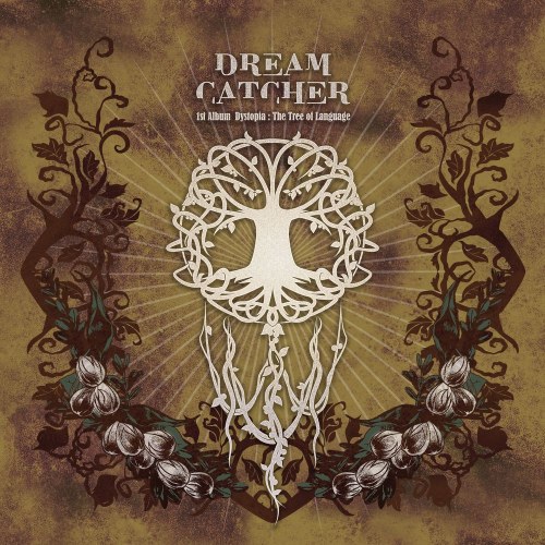 Dreamcatcher