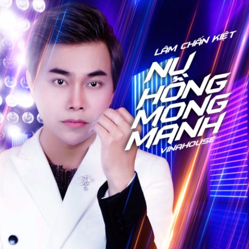 Nụ Hồng Mong Manh (Remix) (Single)