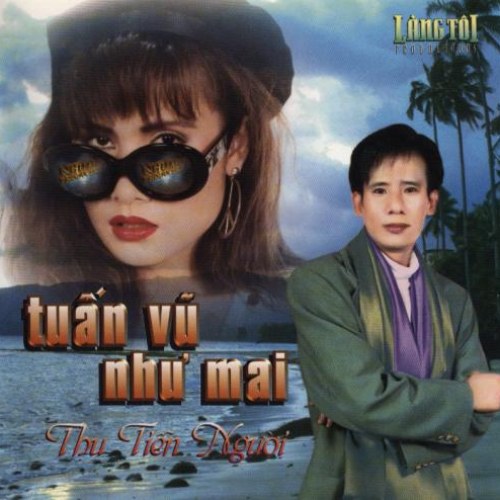 Tuấn Vũ