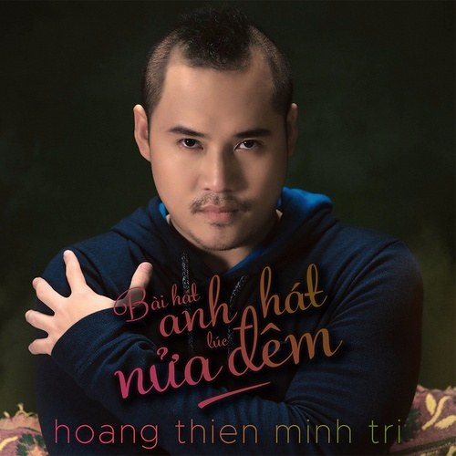 Hoàng Thiên Minh Trị