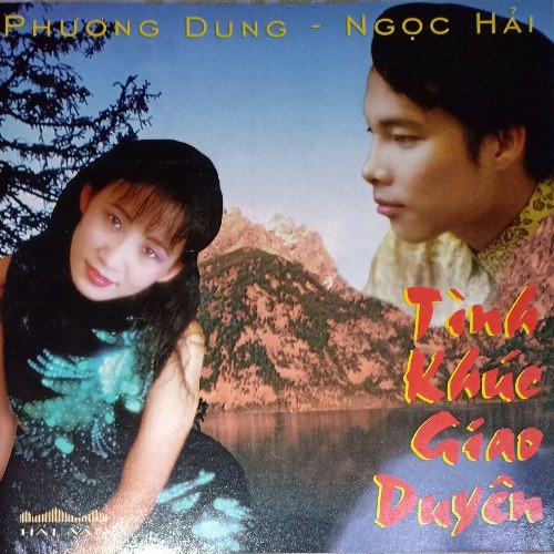 Phương Dung