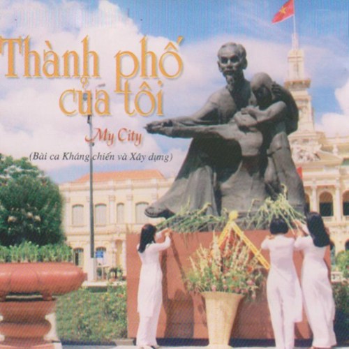 Tốp Ca