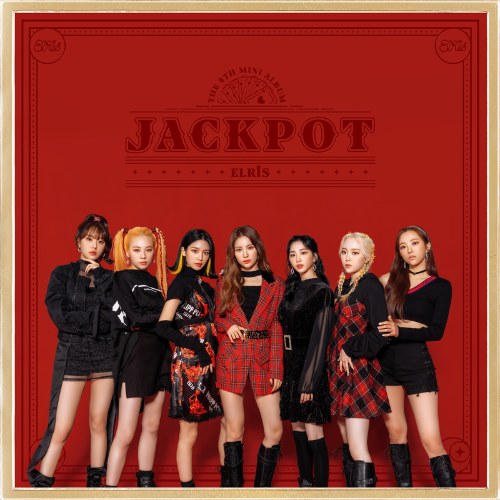 Jackpot (EP)