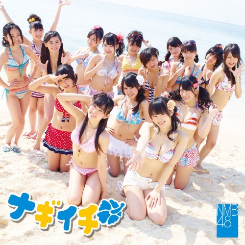 NMB48