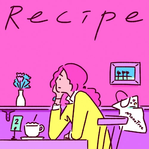 Recipe (Single)