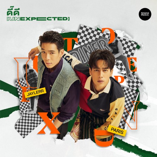 Dee Dee (ดี๊ดี) (Unexpected) [Single]