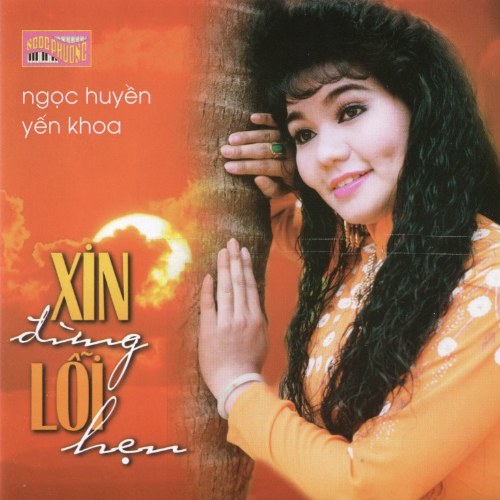 Xin Đừng Lỗi Hẹn