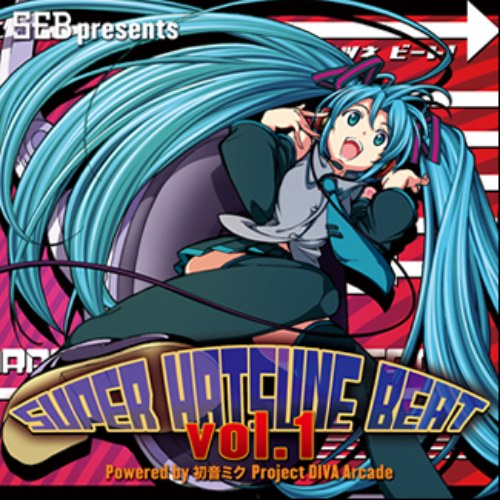 SEB presents SUPER HATSUNE BEAT vol.1